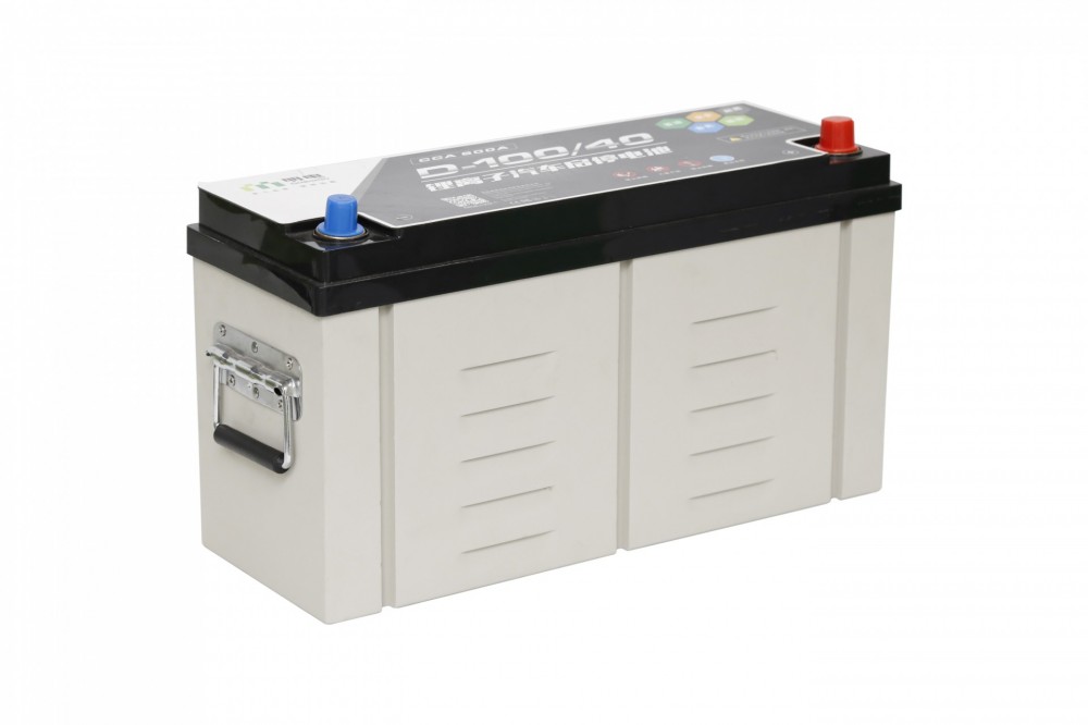 汽车点火电池 24V/40Ah